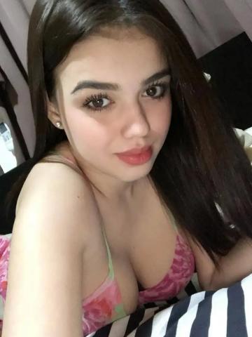Арина